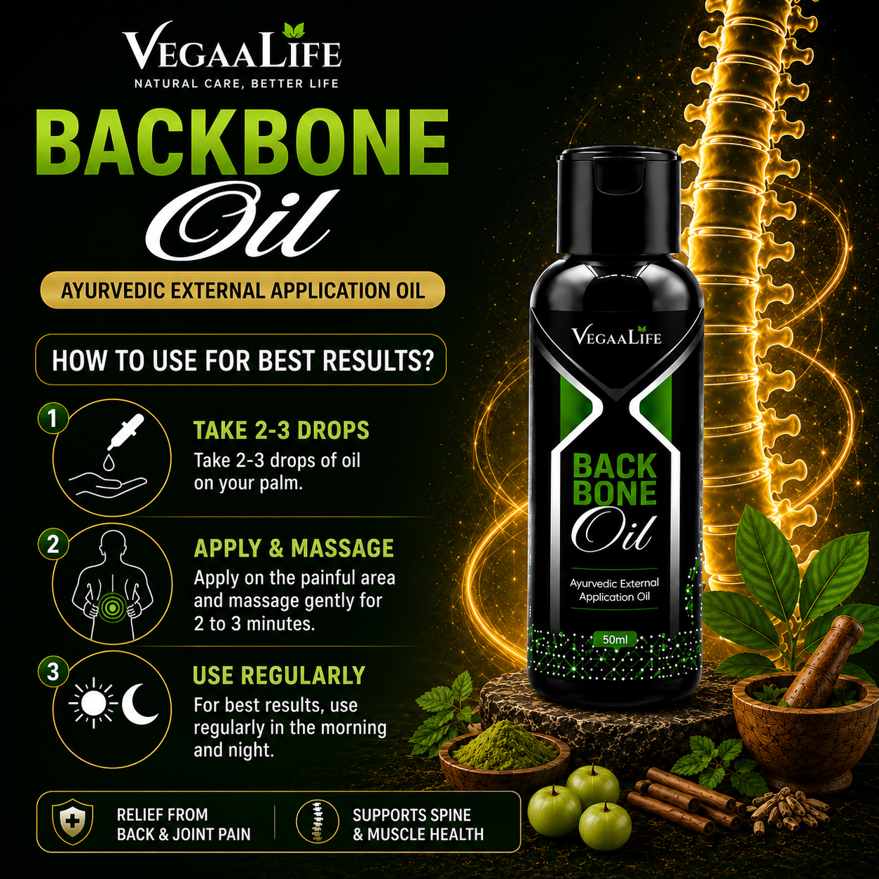 Back Bone Oil | Ayurvedic Oil for Back Pain, Spine Pain & Joint Pain